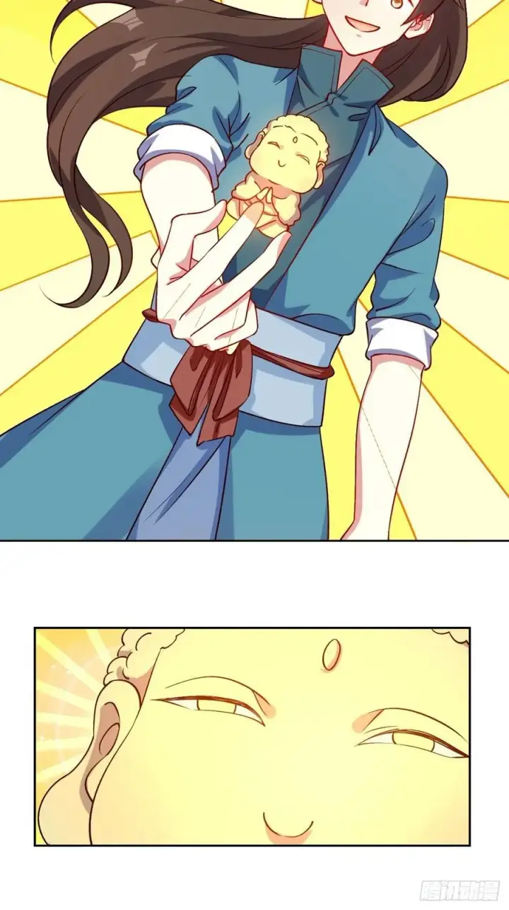 漫画《原来我是修仙大佬》288话第24张图