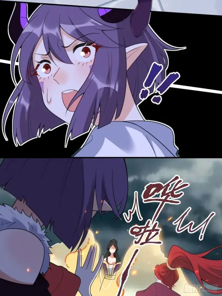 漫画《原来我是修仙大佬》290话第41张图