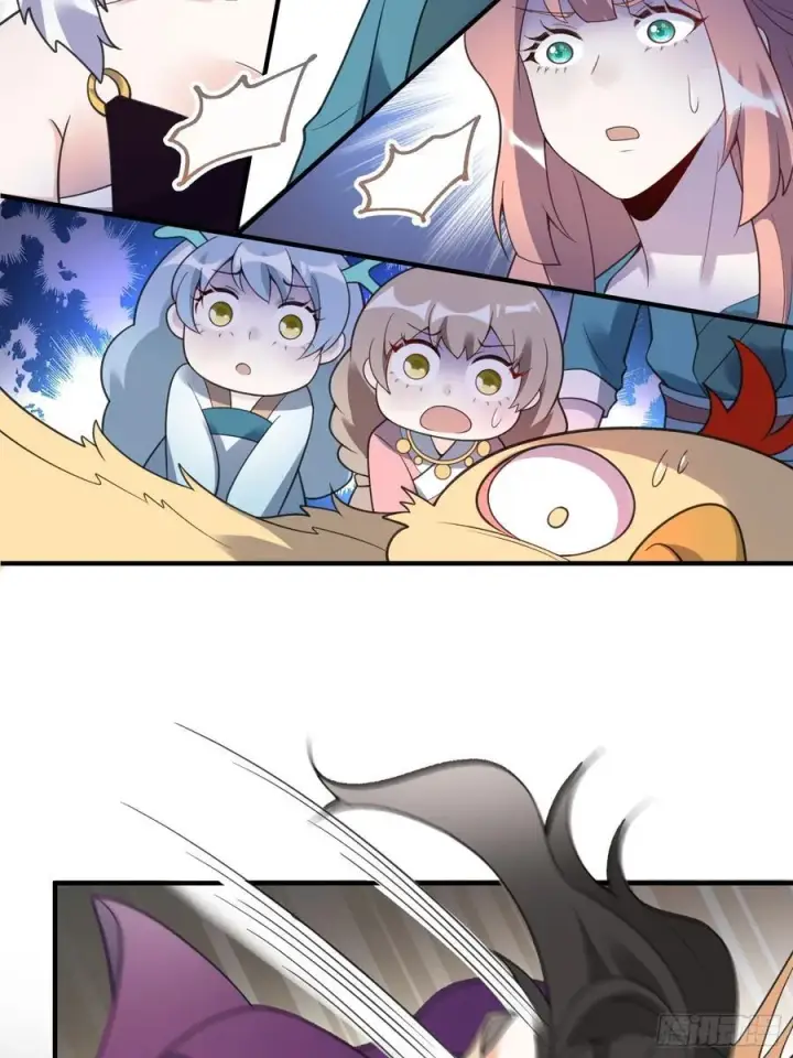 漫画《原来我是修仙大佬》290话第48张图