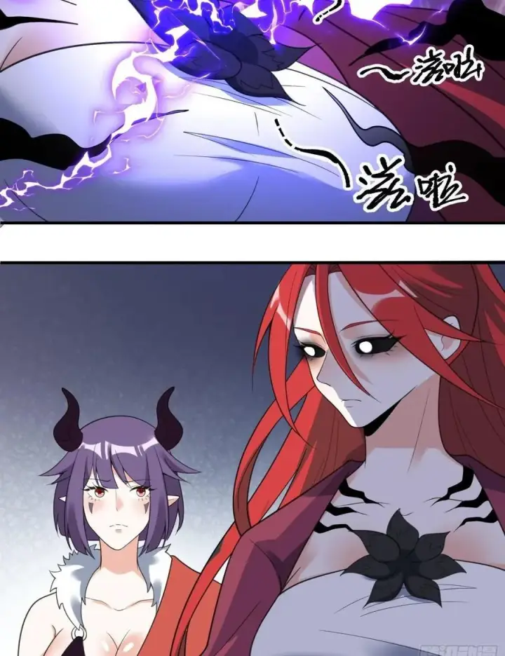 漫画《原来我是修仙大佬》290话第50张图