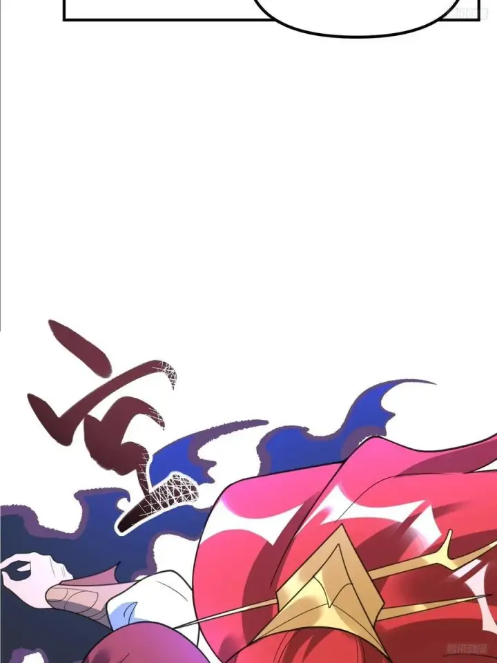 漫画《原来我是修仙大佬》290话第9张图