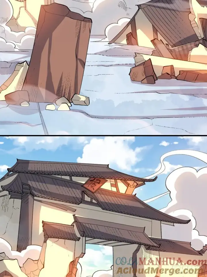 漫画《原来我是修仙大佬》291话第13张图