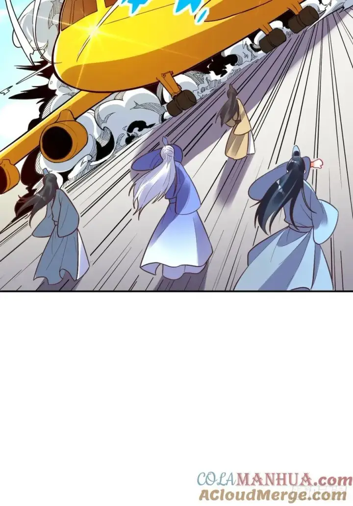 漫画《原来我是修仙大佬》292话第16张图