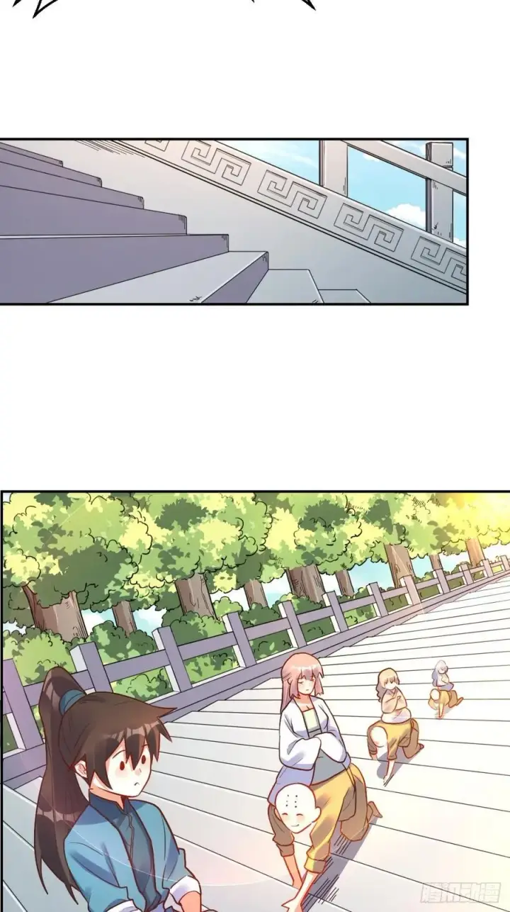 漫画《原来我是修仙大佬》292话第27张图