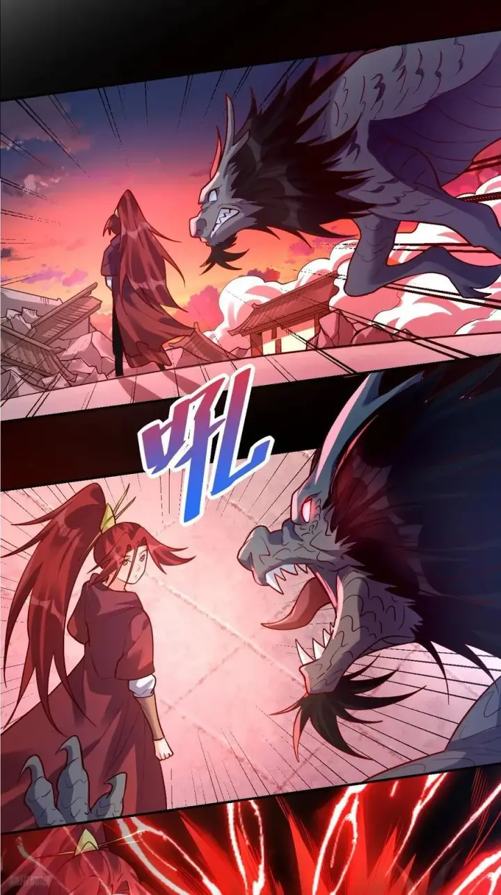 漫画《原来我是修仙大佬》294话第11张图