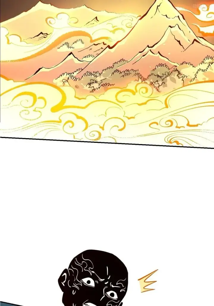 漫画《原来我是修仙大佬》295话第12张图