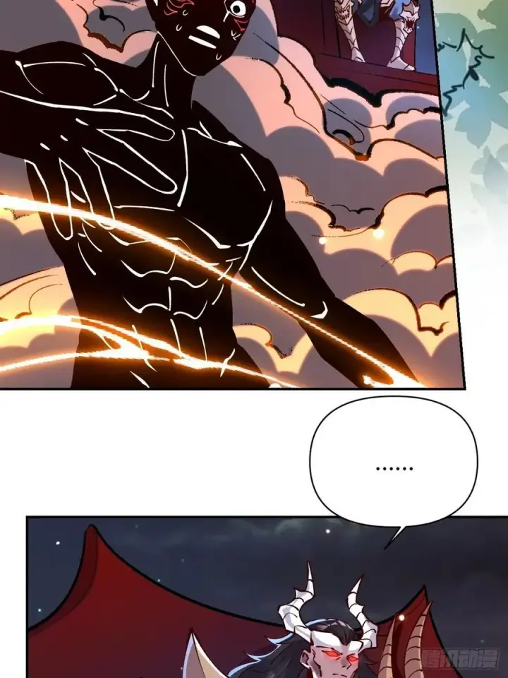 漫画《原来我是修仙大佬》295话第24张图