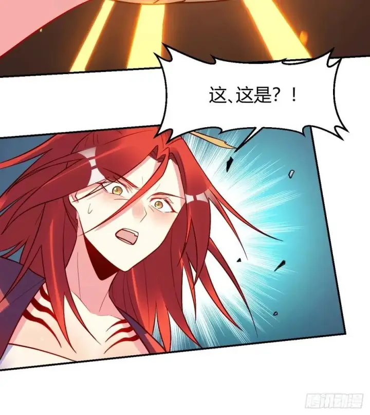 漫画《原来我是修仙大佬》296话第14张图