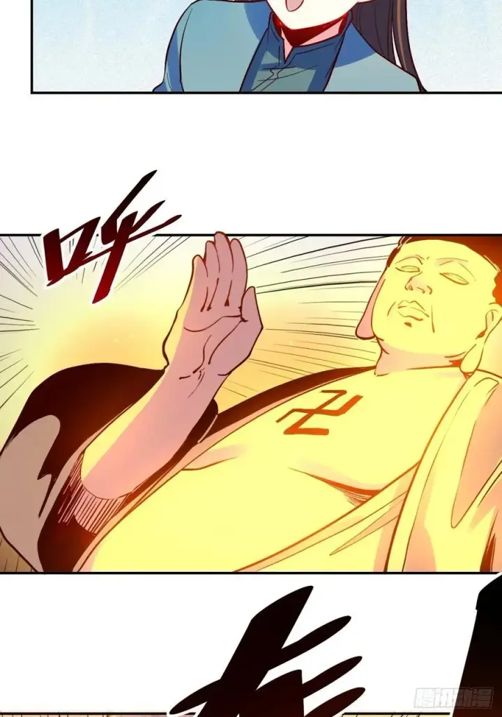 漫画《原来我是修仙大佬》296话第20张图