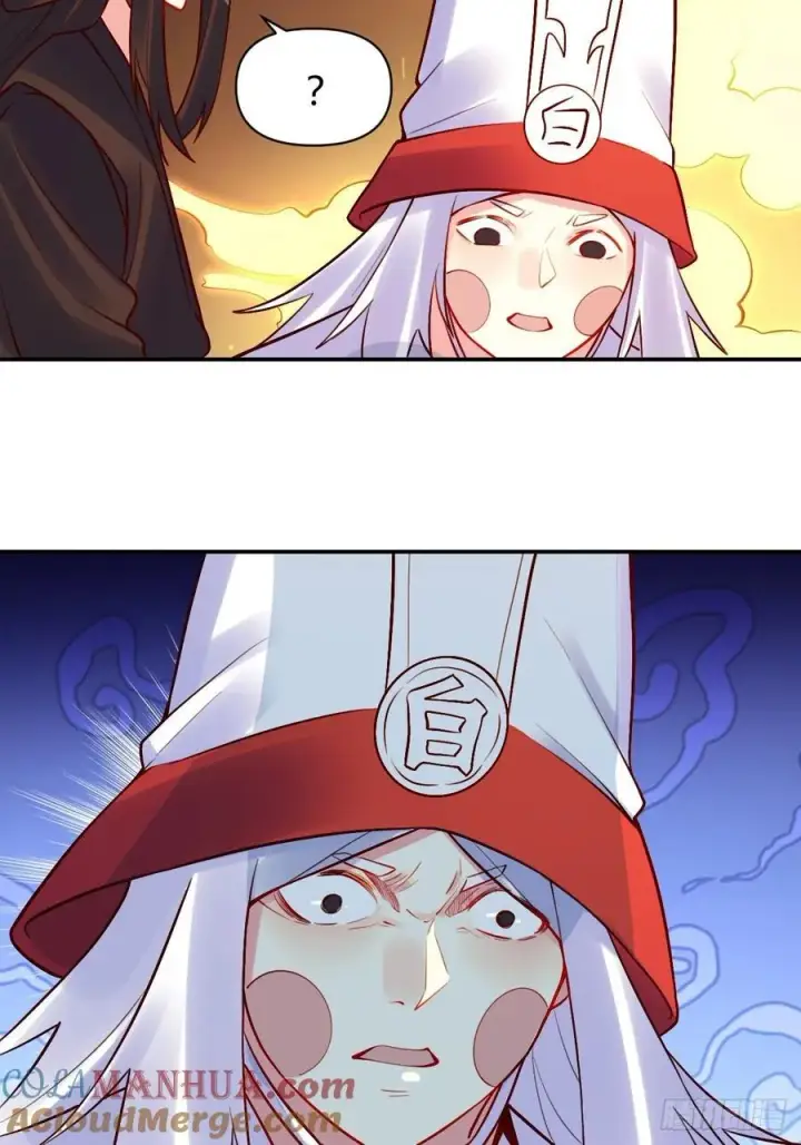漫画《原来我是修仙大佬》297话第13张图
