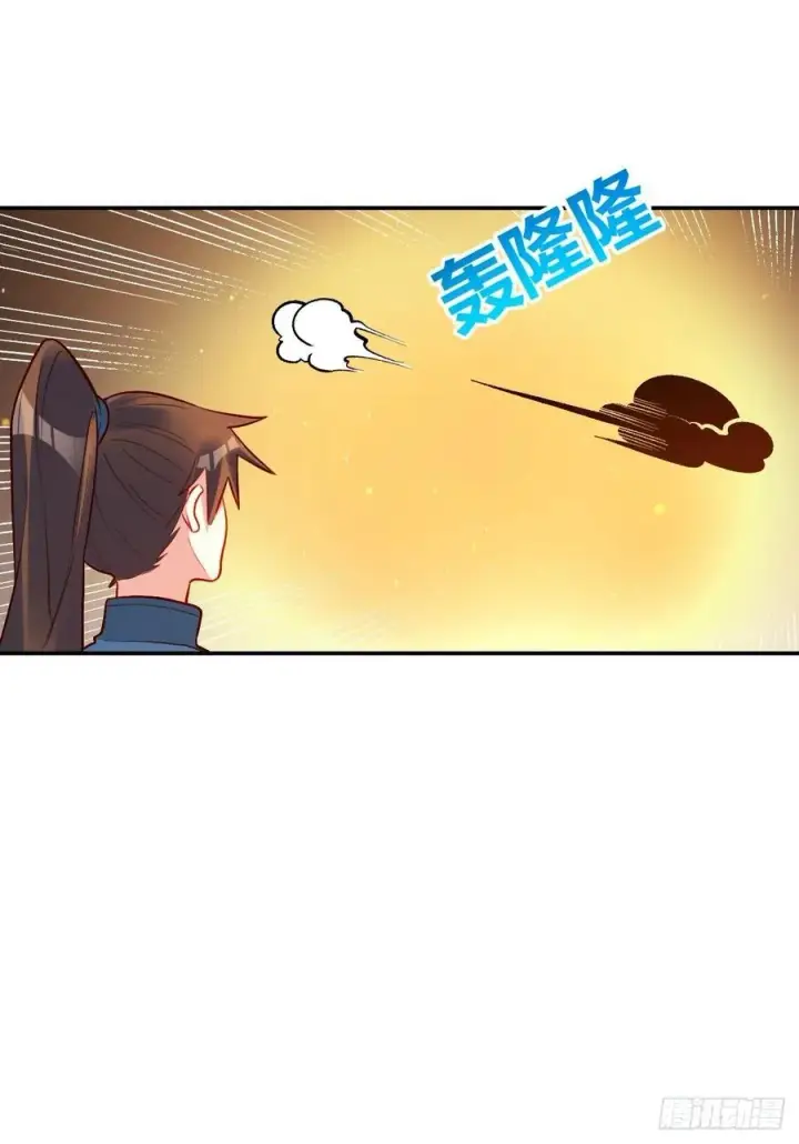 漫画《原来我是修仙大佬》297话第36张图
