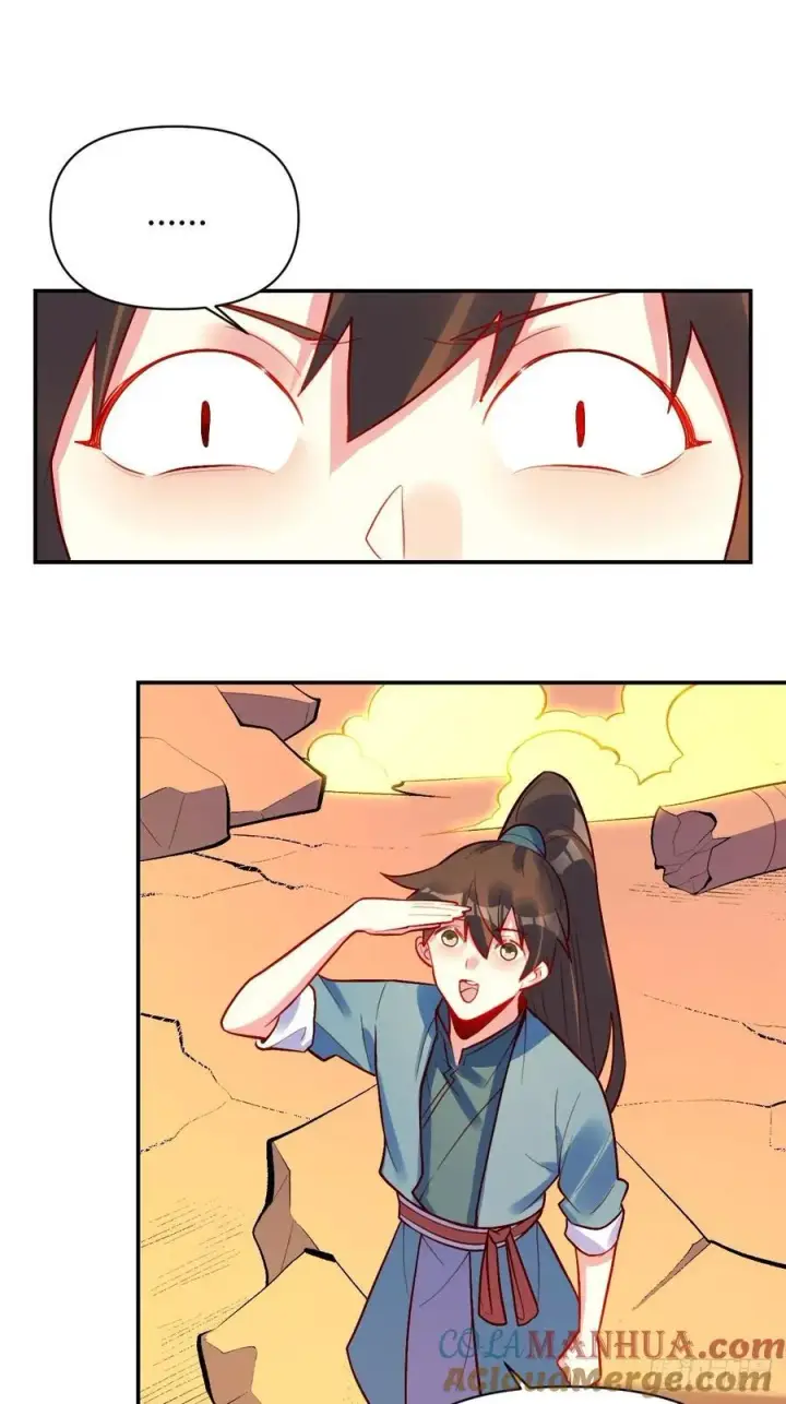 漫画《原来我是修仙大佬》297话第37张图