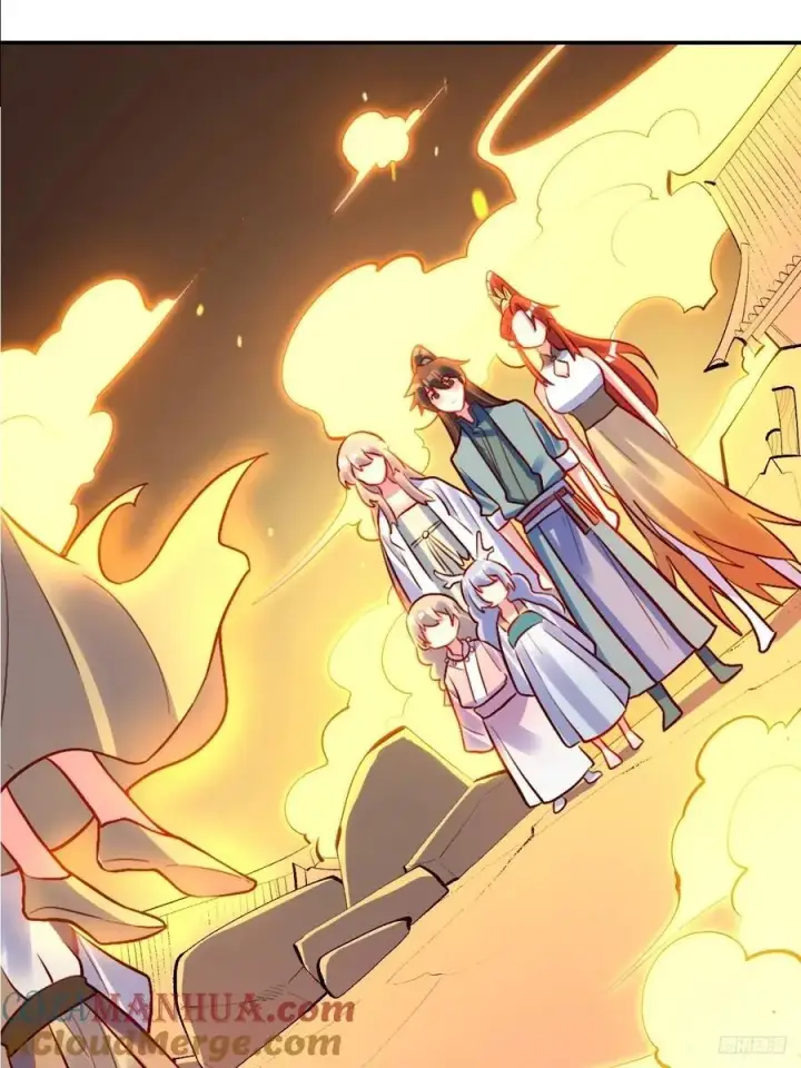 漫画《原来我是修仙大佬》298话第10张图