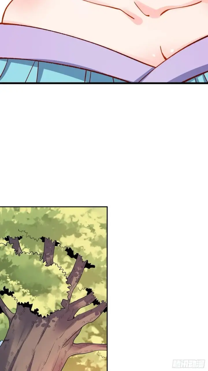 漫画《原来我是修仙大佬》298话第20张图