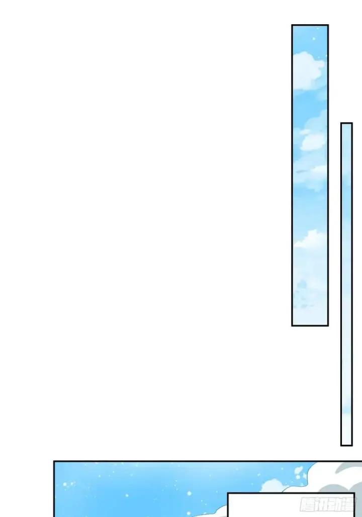 漫画《原来我是修仙大佬》298话第42张图