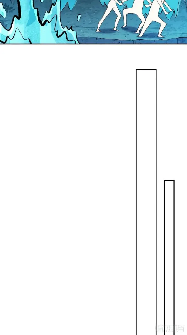 漫画《原来我是修仙大佬》300话第27张图