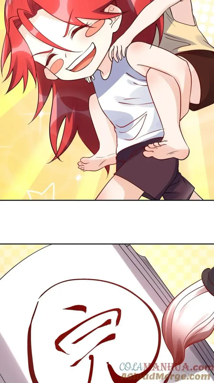 漫画《原来我是修仙大佬》302话第13张图
