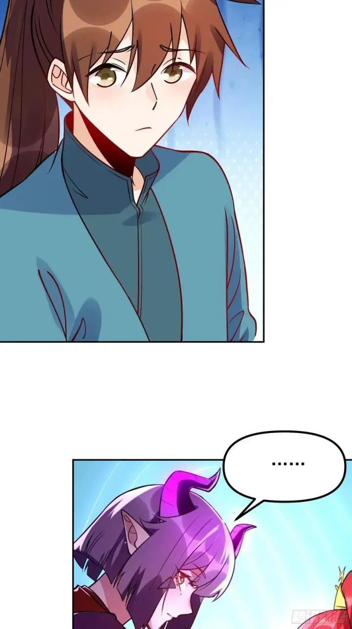 漫画《原来我是修仙大佬》302话第18张图