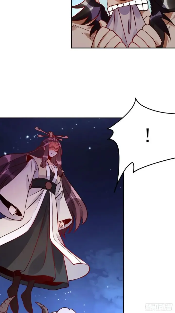 漫画《原来我是修仙大佬》302话第24张图