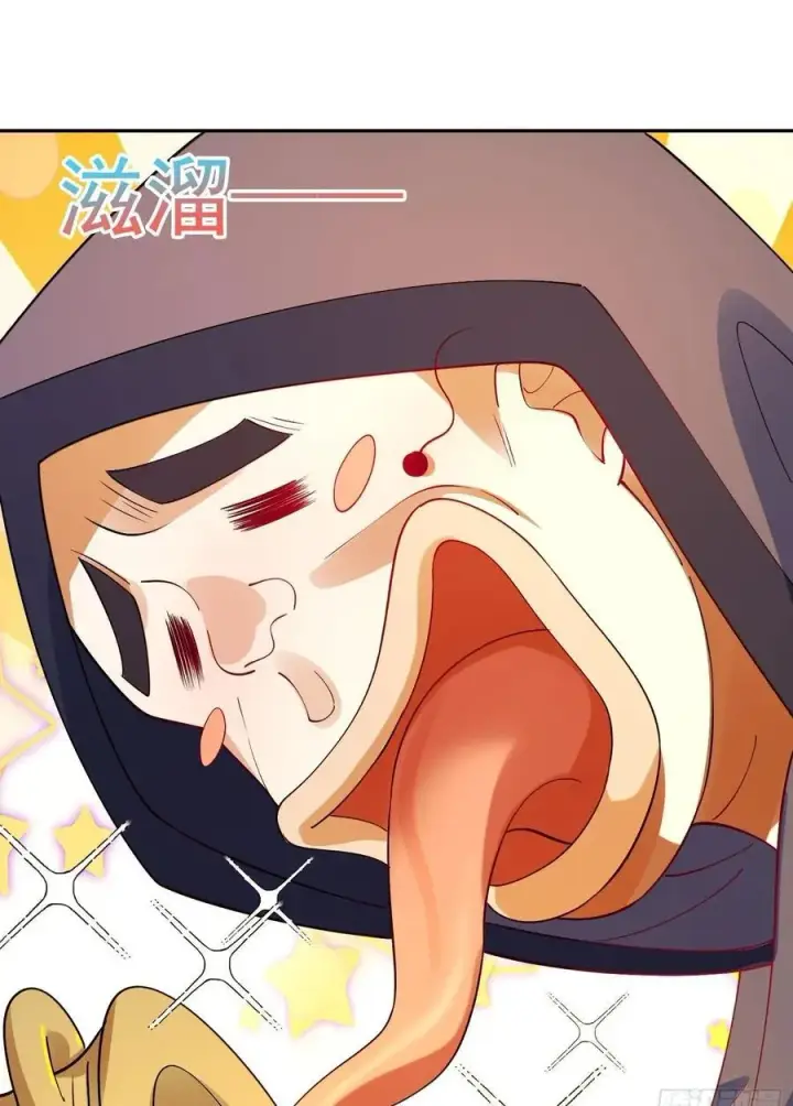 漫画《原来我是修仙大佬》302话第50张图