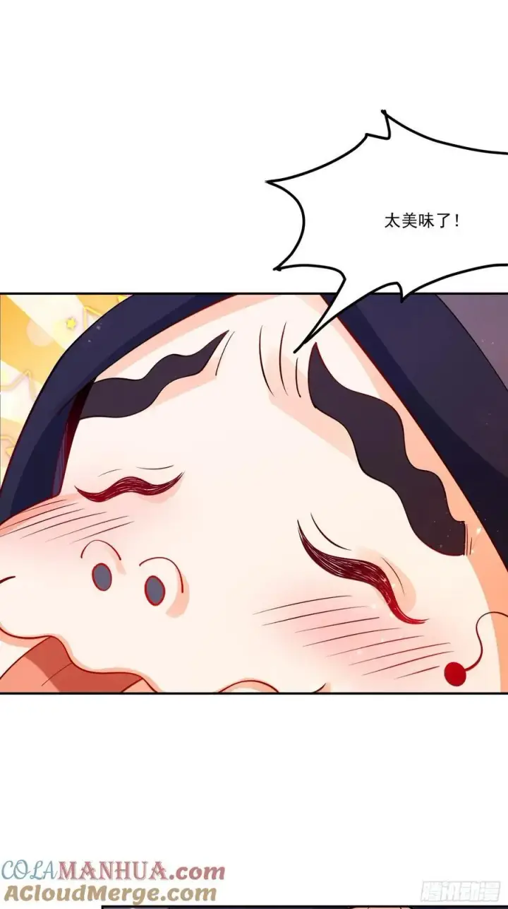 漫画《原来我是修仙大佬》302话第55张图