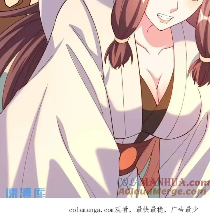 漫画《原来我是修仙大佬》303话第55张图
