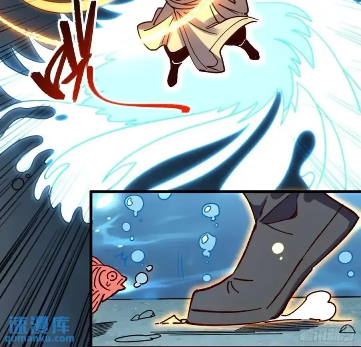 漫画《原来我是修仙大佬》306话第24张图