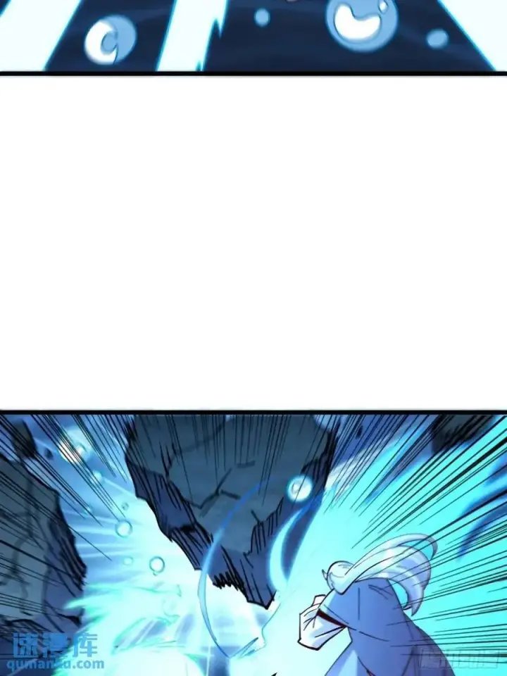 漫画《原来我是修仙大佬》306话第29张图