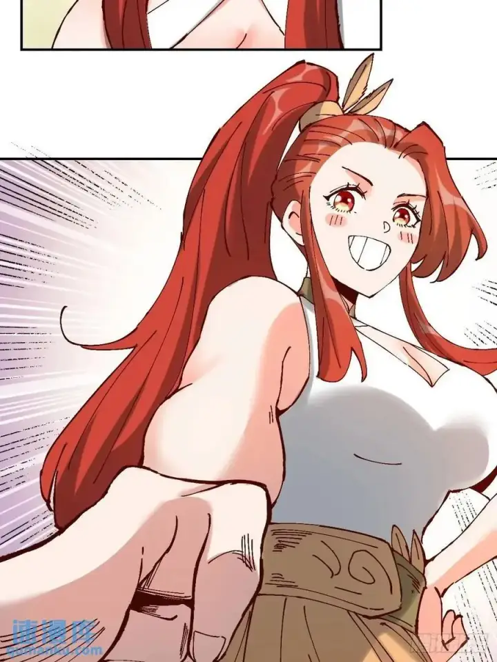 漫画《原来我是修仙大佬》312话第34张图
