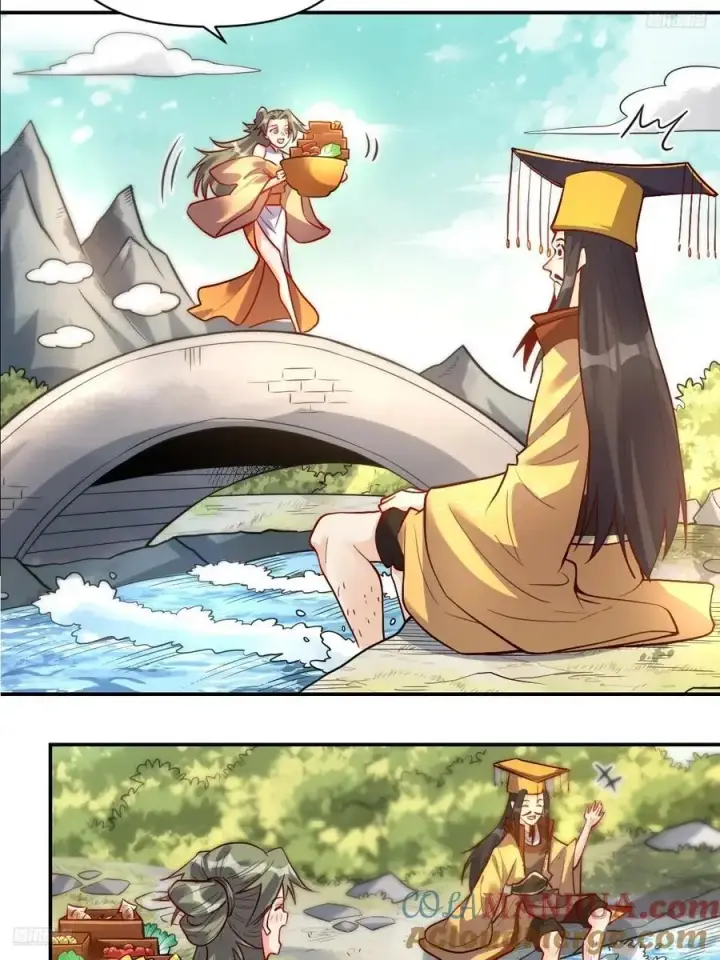 漫画《原来我是修仙大佬》316话第7张图