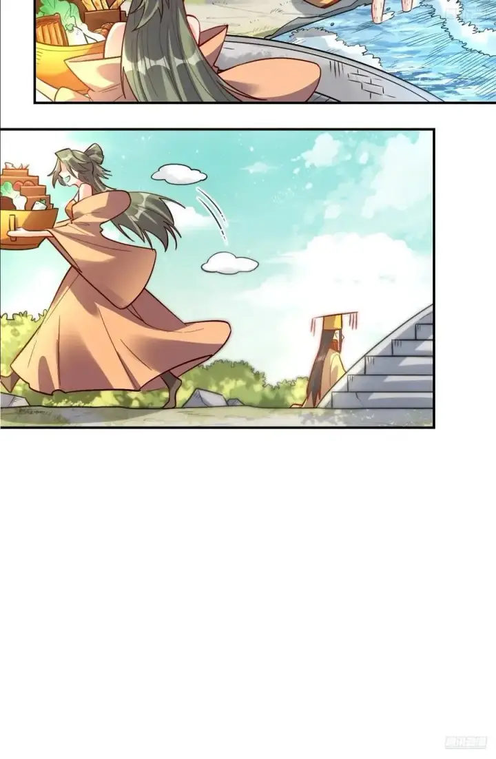 漫画《原来我是修仙大佬》316话第8张图