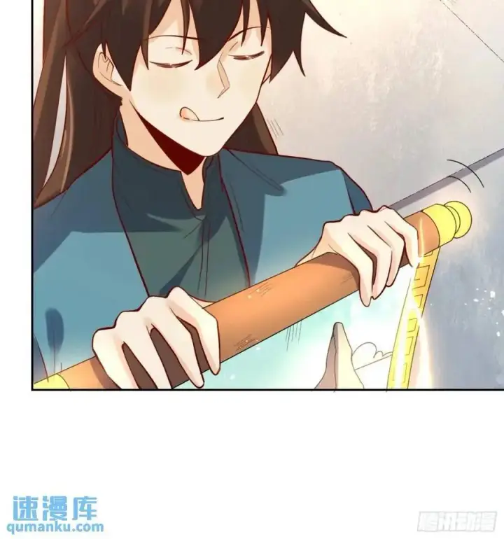 漫画《原来我是修仙大佬》321话第29张图
