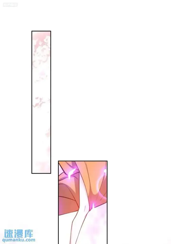 漫画《原来我是修仙大佬》322话第2张图