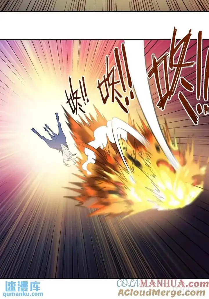 漫画《原来我是修仙大佬》323话第25张图