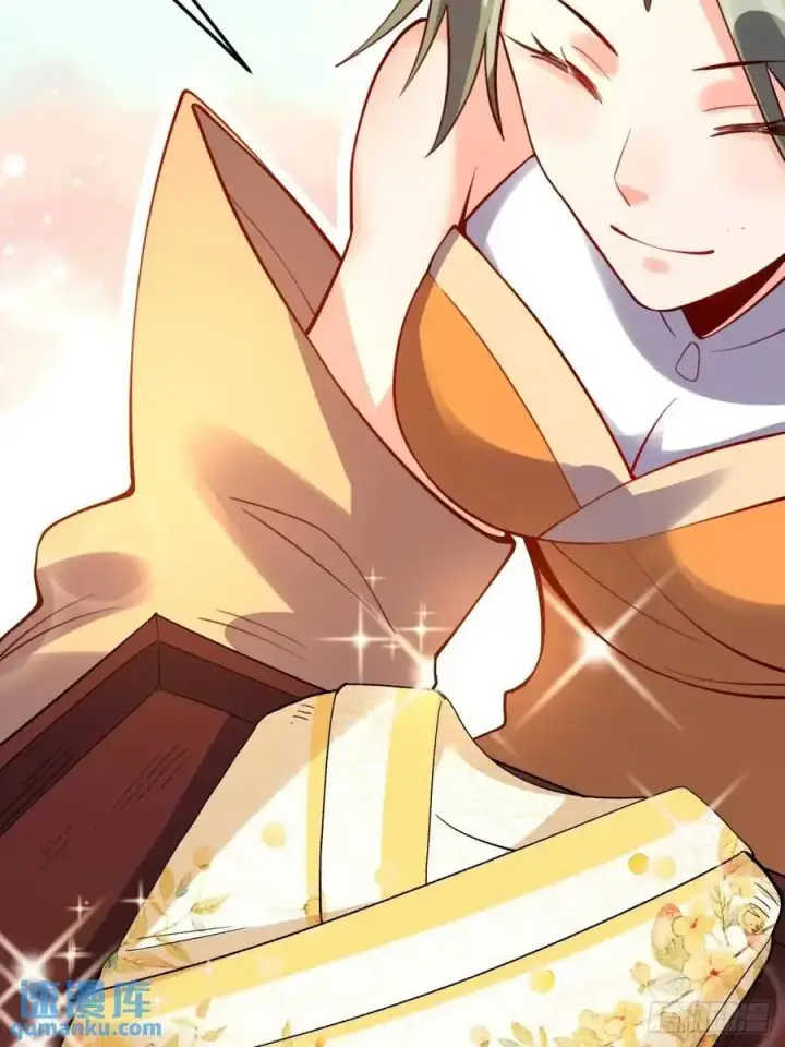 漫画《原来我是修仙大佬》324话第33张图