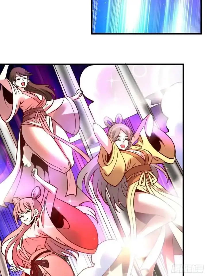 漫画《原来我是修仙大佬》327话第18张图