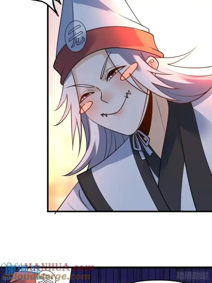 漫画《原来我是修仙大佬》327话第31张图
