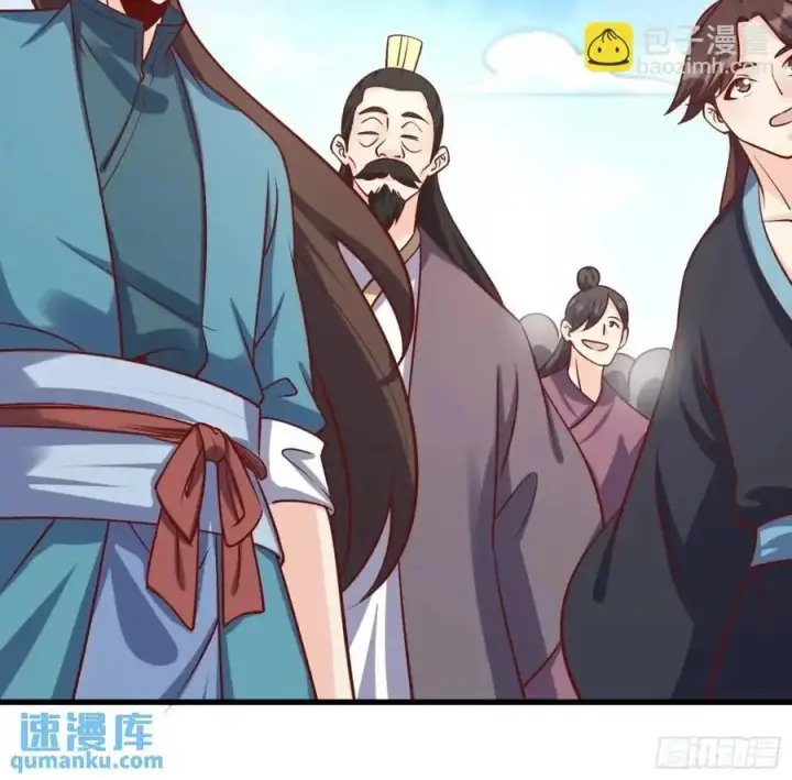 漫画《原来我是修仙大佬》328话第21张图