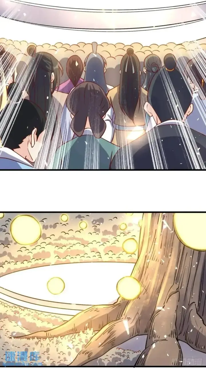 漫画《原来我是修仙大佬》328话第35张图