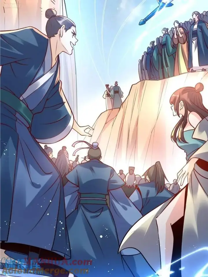 漫画《原来我是修仙大佬》328话第4张图