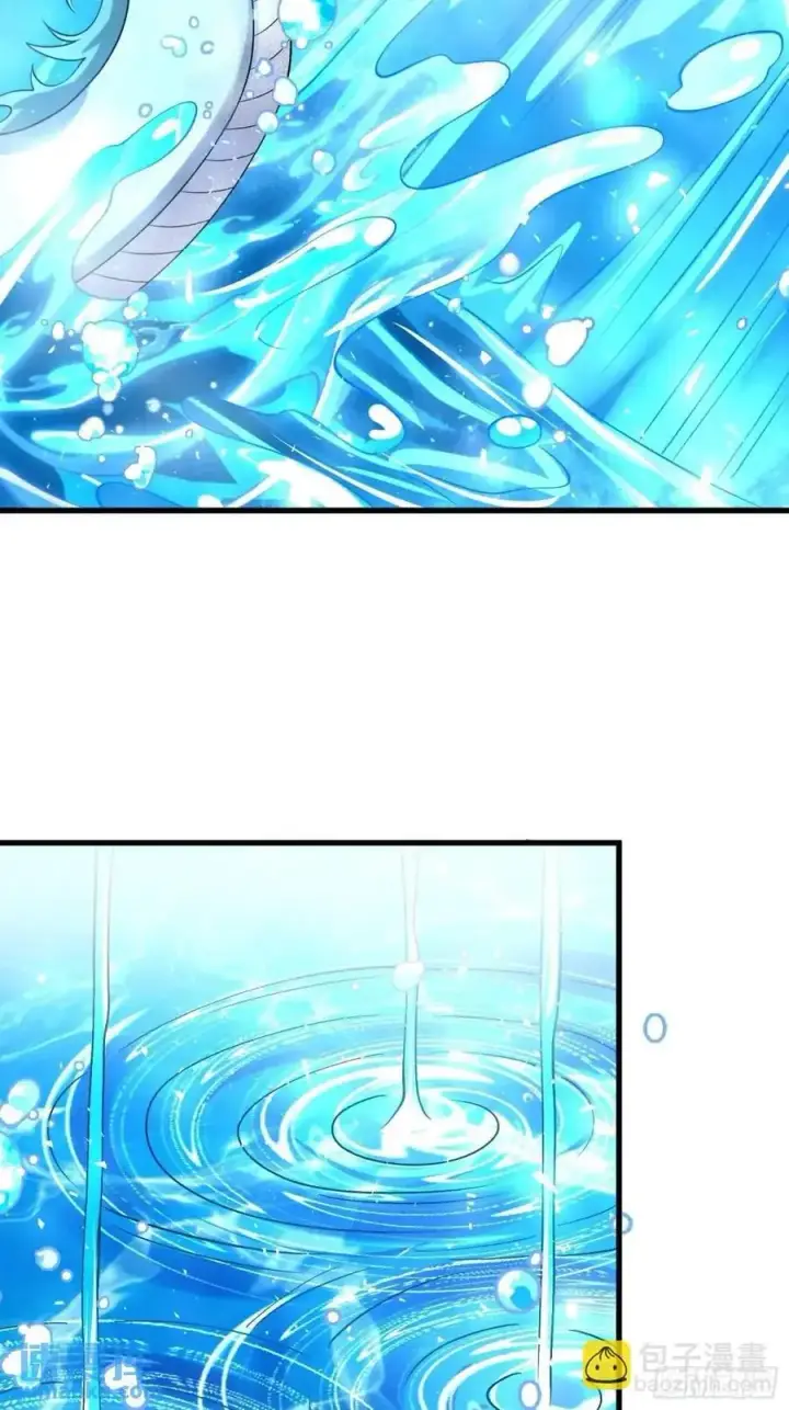 漫画《原来我是修仙大佬》328话第44张图