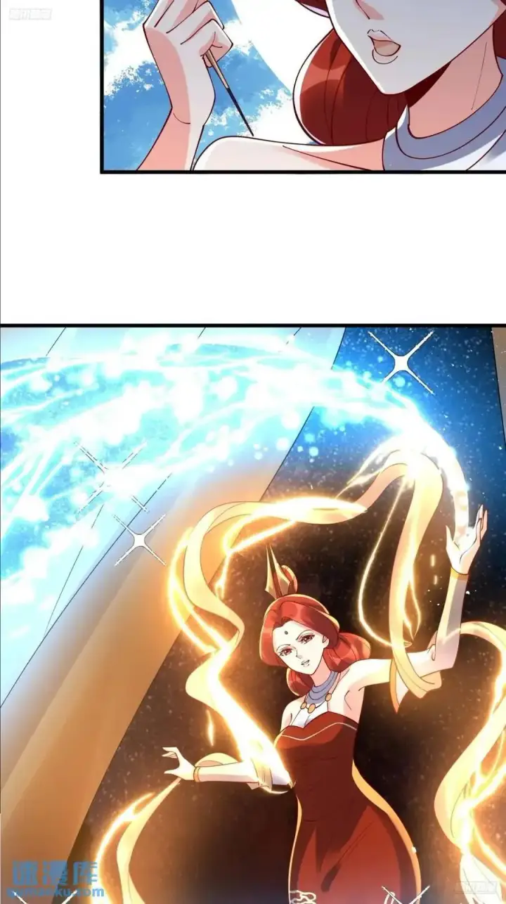 漫画《原来我是修仙大佬》329话第12张图