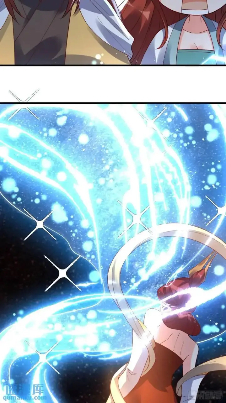 漫画《原来我是修仙大佬》329话第14张图