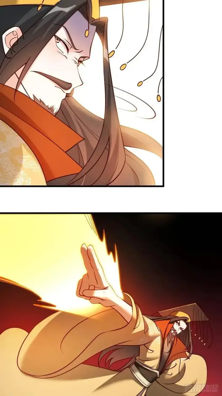 漫画《原来我是修仙大佬》329话第45张图