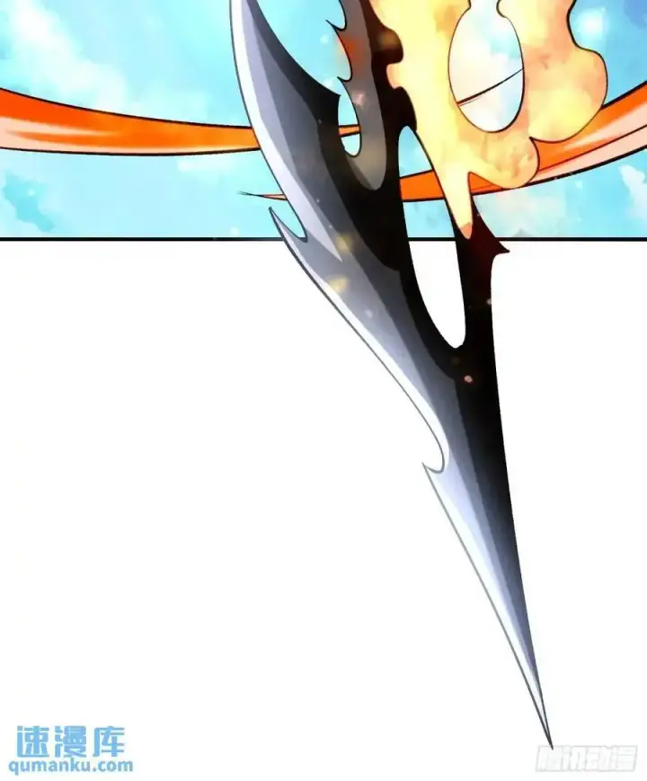 漫画《原来我是修仙大佬》331话第57张图