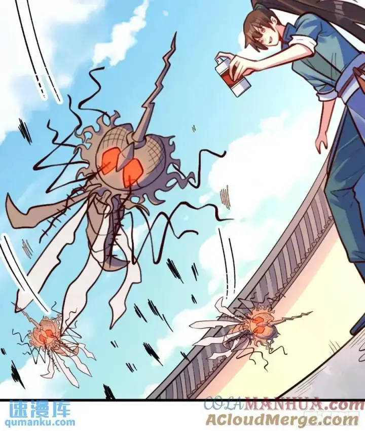 漫画《原来我是修仙大佬》332话第37张图