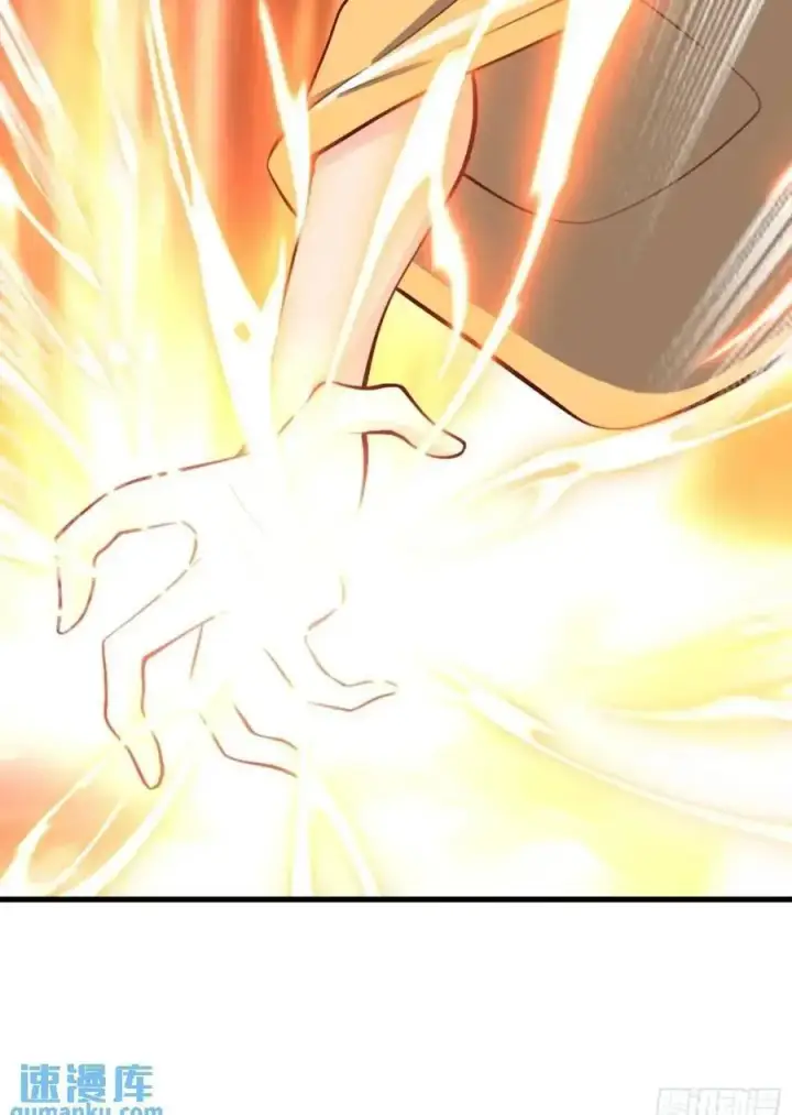 漫画《原来我是修仙大佬》333话第50张图