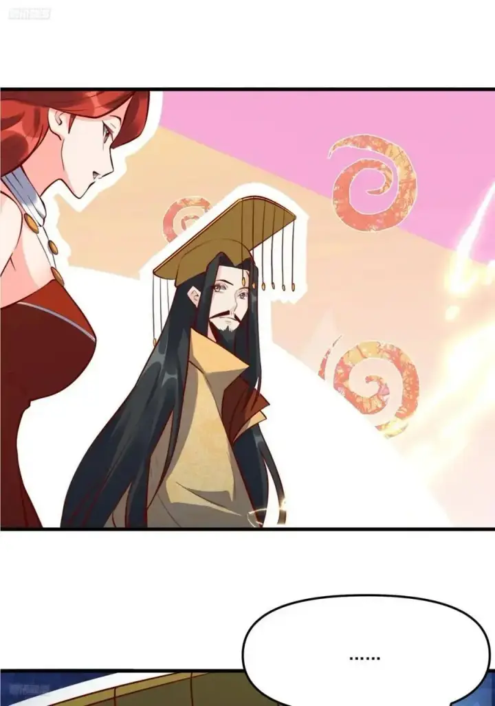 漫画《原来我是修仙大佬》334话第11张图
