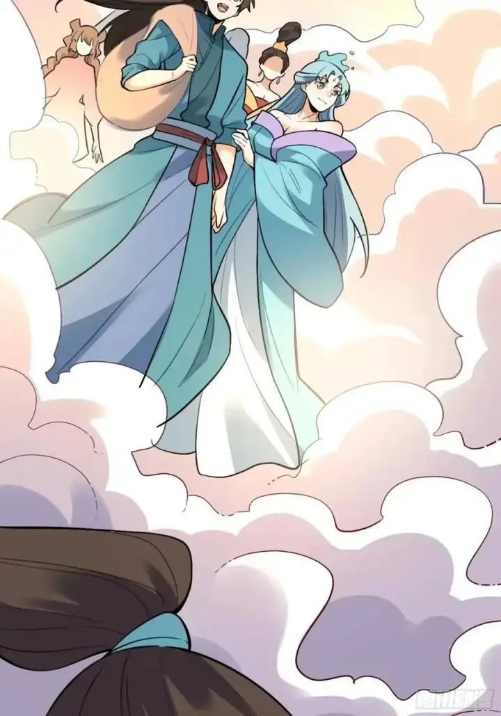 漫画《原来我是修仙大佬》335话第30张图
