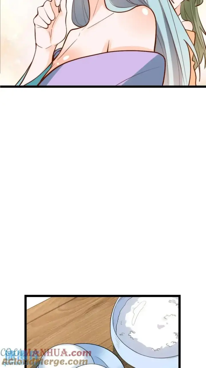 漫画《原来我是修仙大佬》335话第7张图